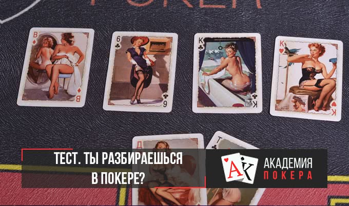 позитивчег))) Абсолютно Вами добился её аппетитную задницу оффтоп, подскажете, где мона